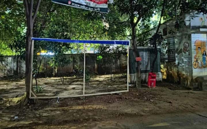 তিতুমীর কলেজে শিবিরের নবীন বরণের ব্যানার ছেঁড়ার অভিযোগ